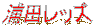 YcbY