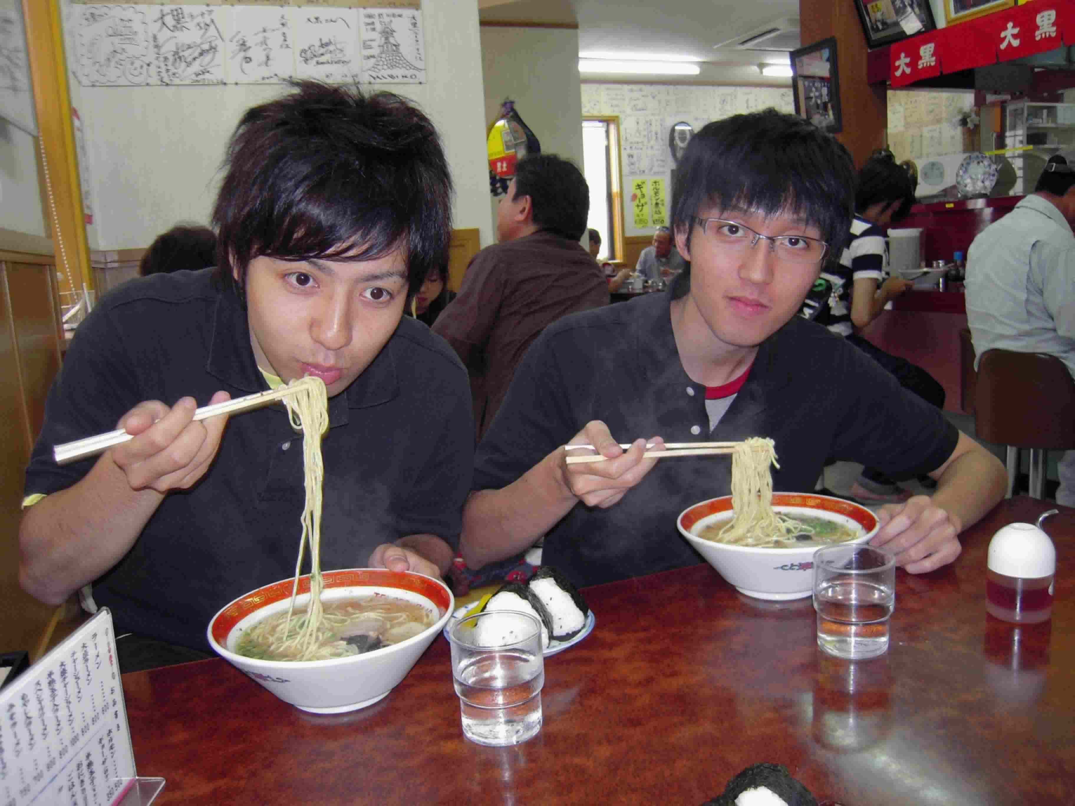 2008-ken-ryoko-5