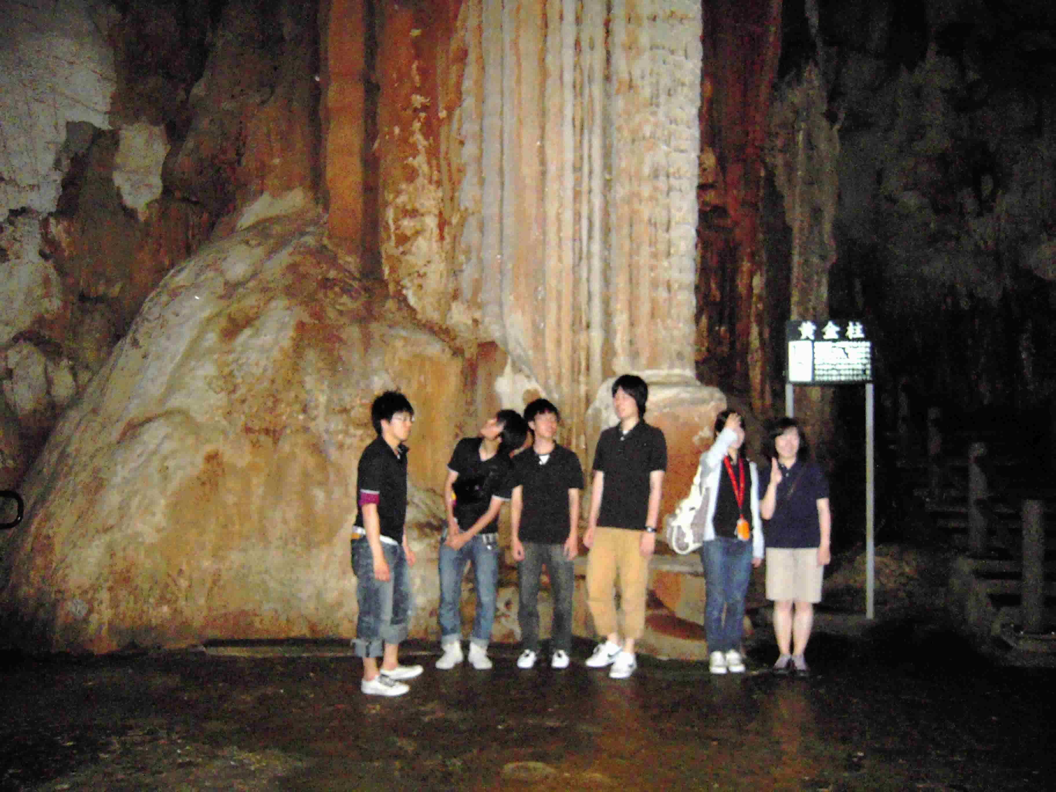 2009-kenryoko-3