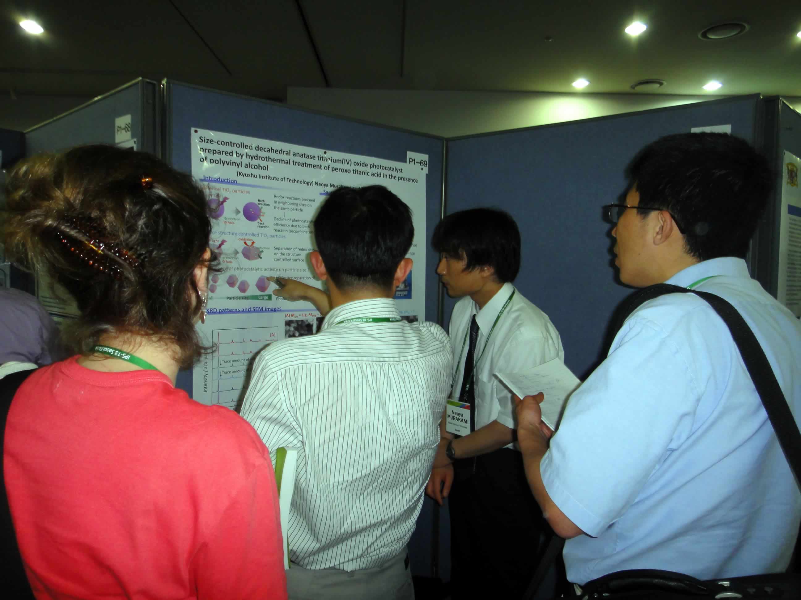 IPS-murakami-poster-2