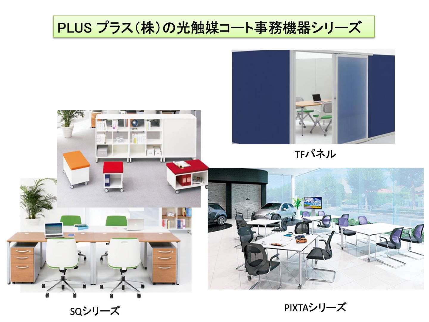 TopRun-P-26