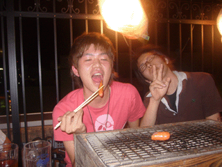 4.gif